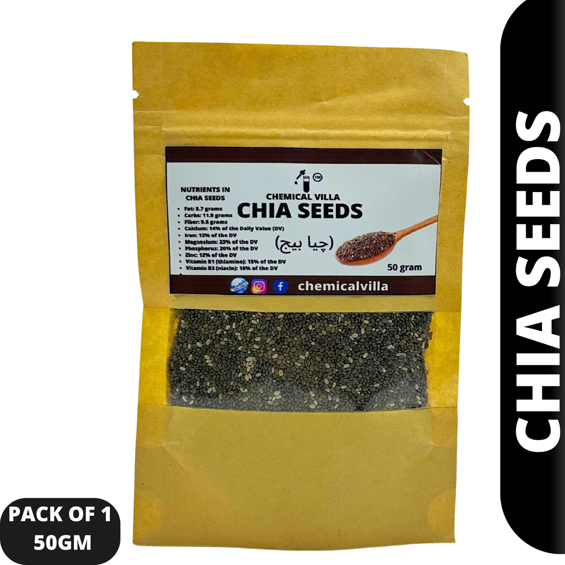 "Discover the Health Benefits of Organic Chia Seeds (50 GM) β A Nutrient-Dense Superfood!" - Chemical Villa