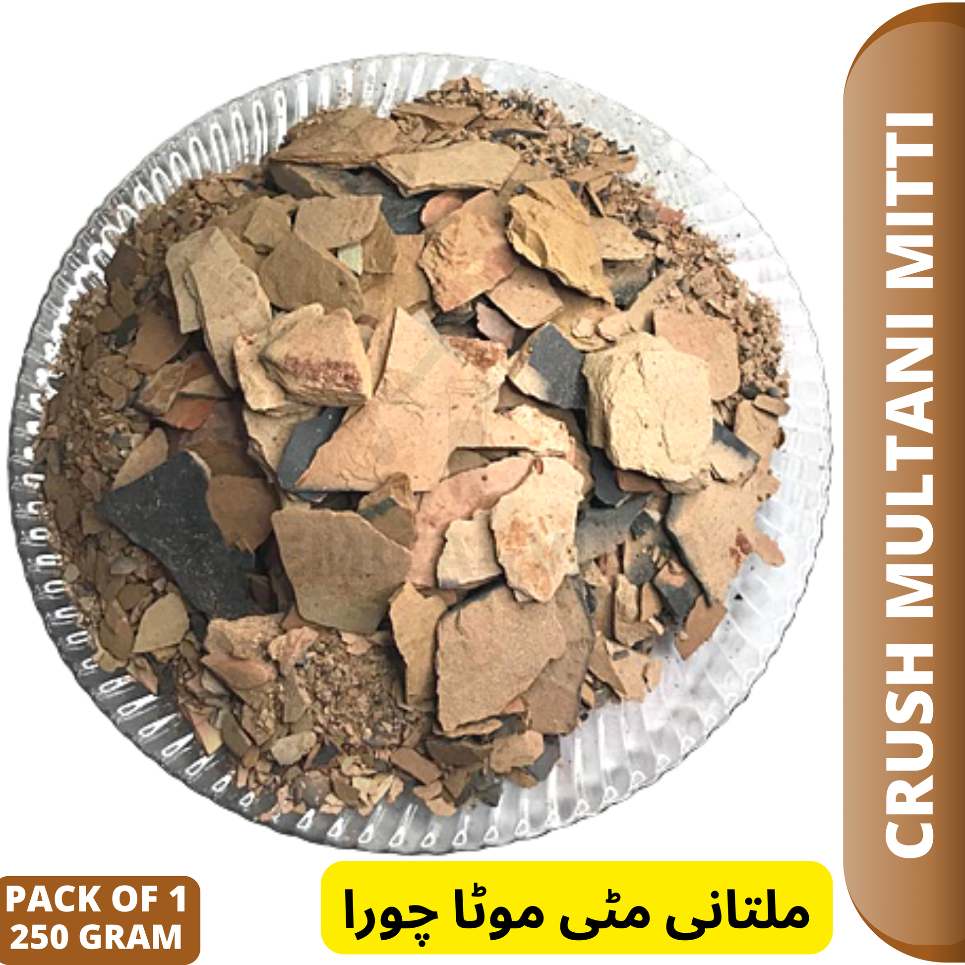 ROASTED MULTANI MITTI MOTA CHORA 500 gram /1 kg - Chemical Villa