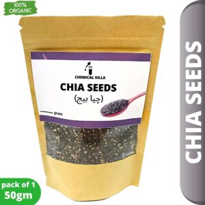 Chia Seeds 50 GM – Organic Export Quality - Chemical Villa
