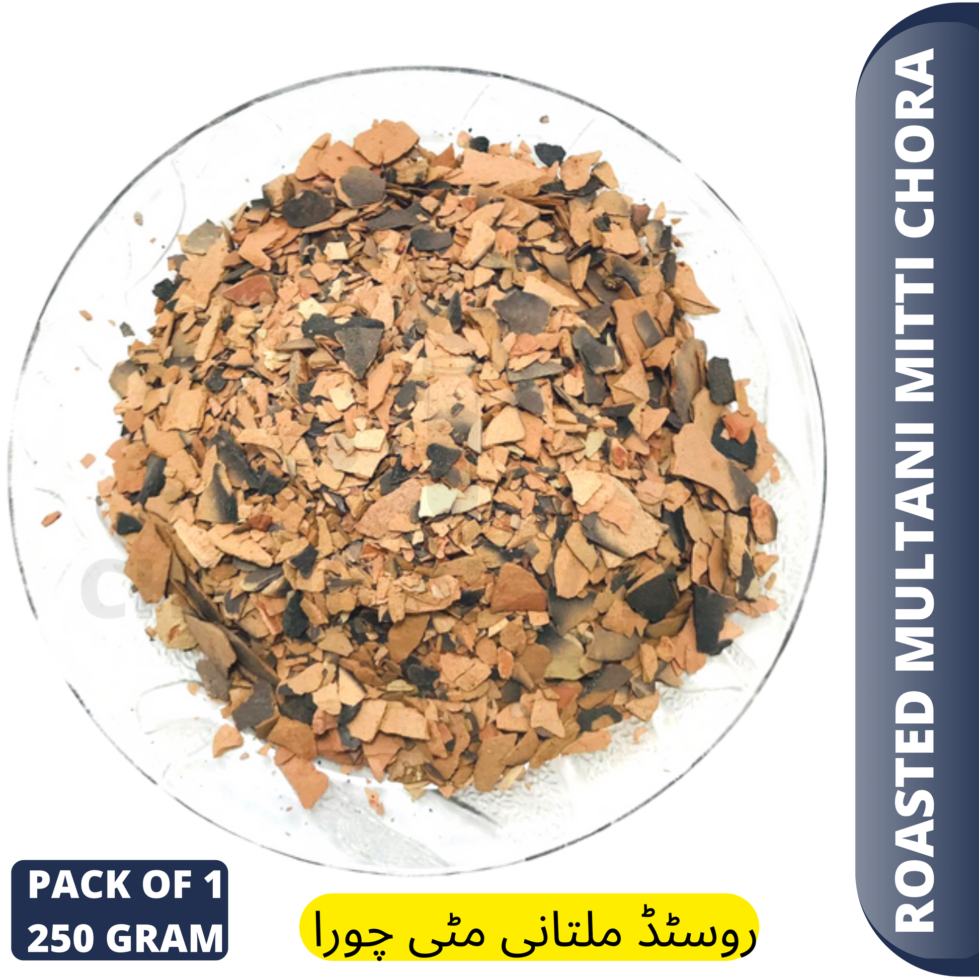 ROASTED MULTANI MITTI CHORA FOR EATING 500 GRAM/1 kg pack - Chemical Villa