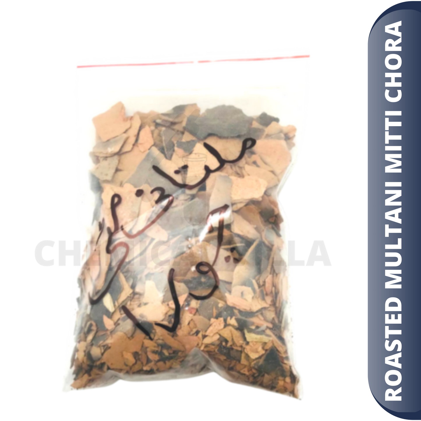 ROASTED MULTANI MITTI CHORA FOR EATING 500 GRAM/1 kg pack - Chemical Villa