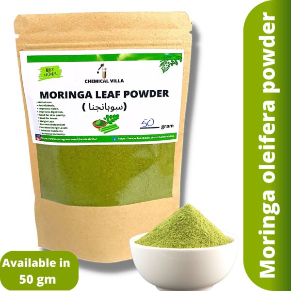 Moringa Powder/100% Pure & Organic 50 Grams/100 Gram- |Moringa Oleifera Powder /Moringa Super Food/Improve Digestive System, Boost Immune System - Chemical Villa