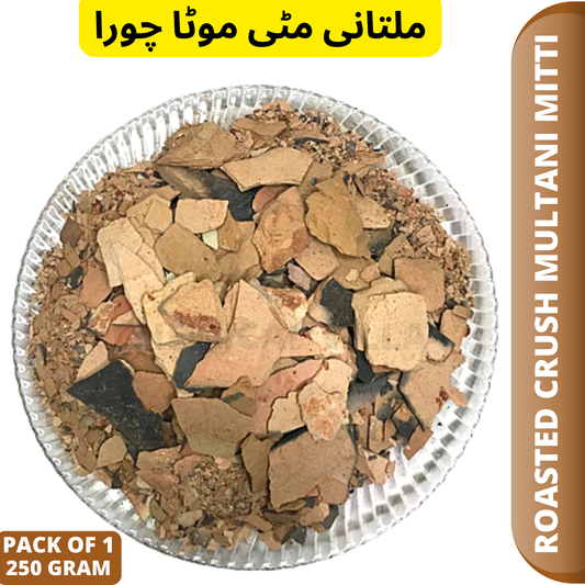 ROASTED MULTANI MITTI MOTA CHORA 250 gram /1 kg