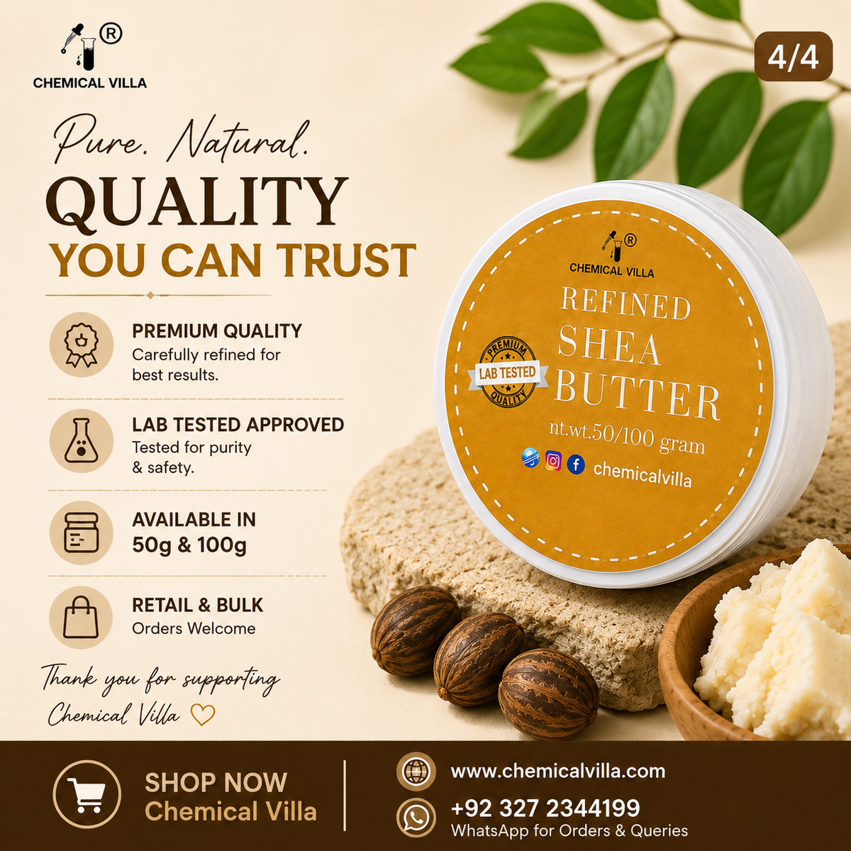 REFINED SHEA BUTTER LAB TESTED APPROVED 80 GRAM