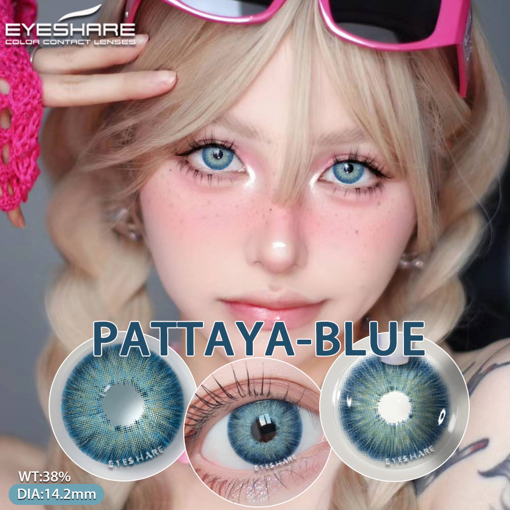 Pattaya Brown 14.2mm Premium Color Contact Lenses – 1 Pair