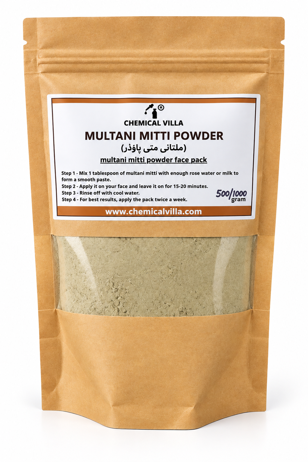 Pure Multani Mitti Powder for Face Pack & Glowing Skin | 500g & 1kg Bulk Pack
