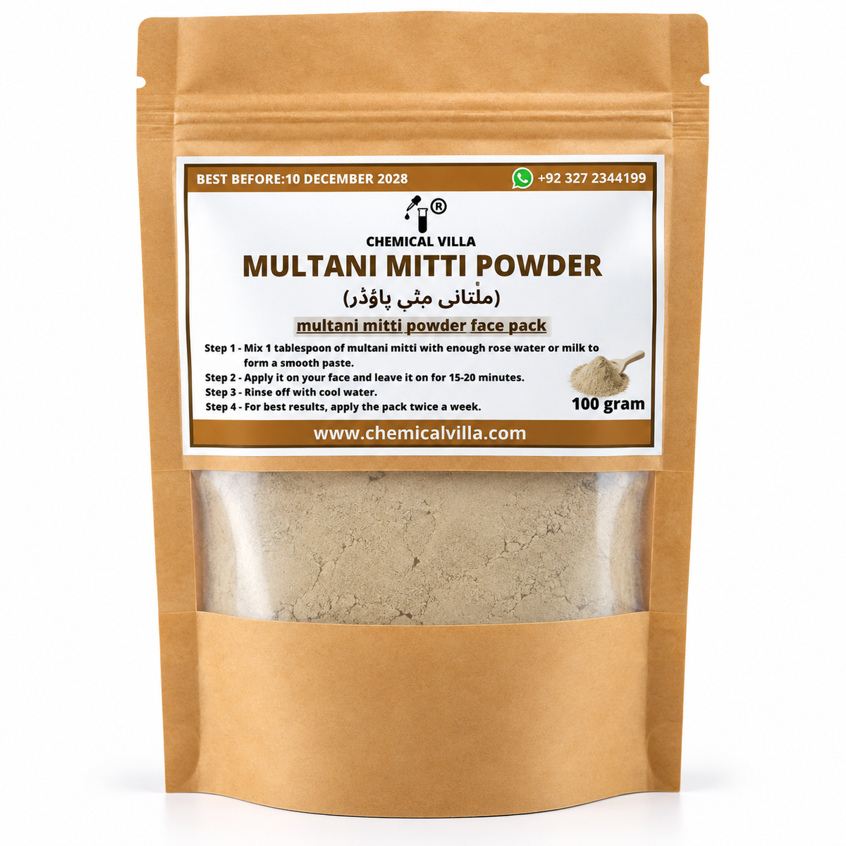 Pure Multani Mitti Powder 100g | 100% Natural Face Pack – Chemical Villa