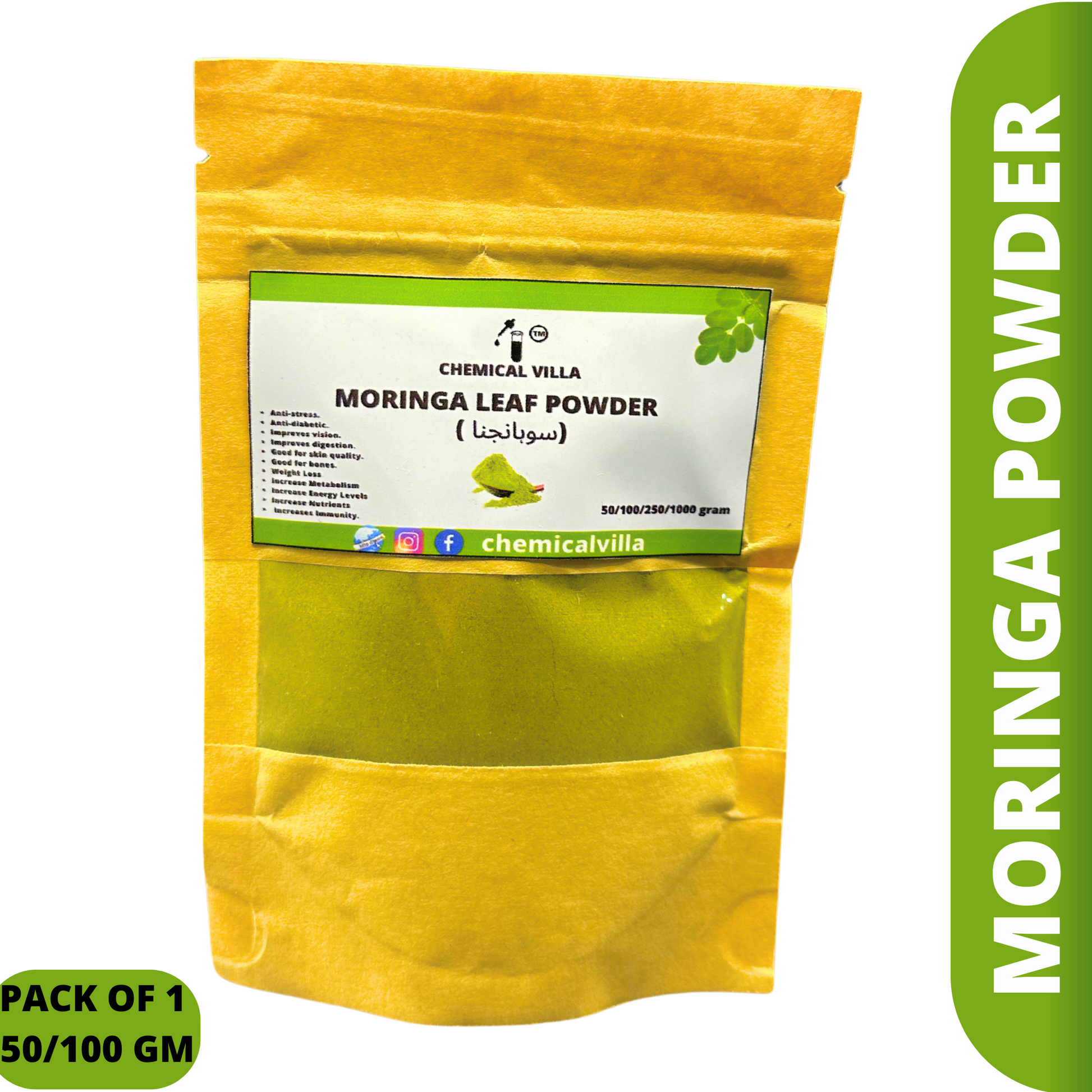 Moringa Powder/100% Pure & Organic 50 Grams/100 Gram- |Moringa Oleifera Powder /Moringa Super Food/Improve Digestive System, Boost Immune System - Chemical Villa